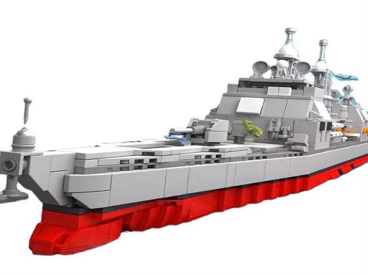 Ticonderoga Class Cruiser - Legendary Series - Mil-Blox