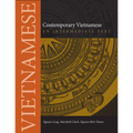 Contemporary Vietnamese: An Intermediate Text - Paperback