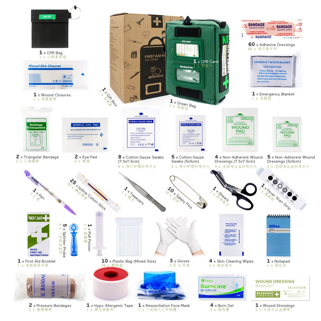 165 Pcs First Aid Kit 3 Section Large Size Portable Emergency Trauma Bag