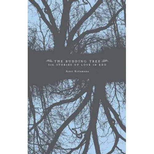 Budding Tree - Hardcover