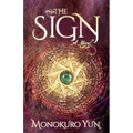 The Sign - Library Binding
