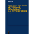 Jewish and Israeli Law - An Introduction