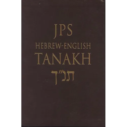 Hebrew-English Tanakh-PR-Student Guide - Paperback