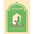 The Most High: Holy Quran (Chapter 87) Workbook - Paperback