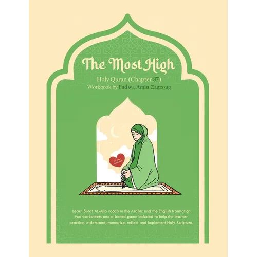 The Most High: Holy Quran (Chapter 87) Workbook - Paperback