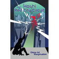 Hoshi and the Red City Circuit - Paperback