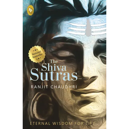 The Shiva Sutras - Paperback