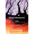 Burma's Missing Dots