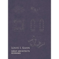 Louis I. Kahn: Great Architects Redrawn - Hardcover
