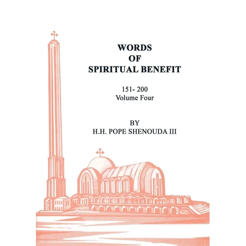 Words of Spiritual Benefit Volume 4 - Paperback