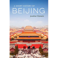 A Short History of Beijing - Paperback