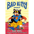 Bad Kitty: Supercat (Graphic Novel) - Hardcover
