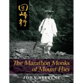 The Marathon Monks of Mount Hiei - Paperback
