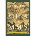 Territories and Administrative Divisions - Hardcover