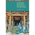 Japanese Buddhist Pilgrimage - Paperback