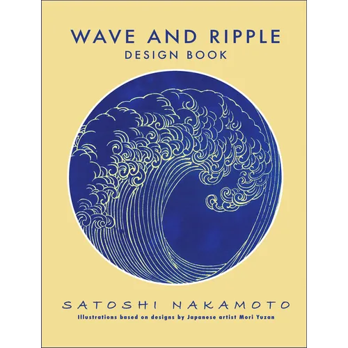 Wave and Ripple Design Book - Paperback