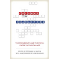 Columns to Characters - Hardcover
