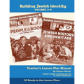 Building Jewish Identity Lesson Plan Manual (Vol 3&4) - Paperback
