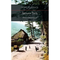 Samurai Trails: Wanderings on the Japanese High Road - Paperback