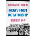 India's First Dictatorship - Hardcover