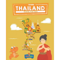 Travel for kids: Thailand: The fun way to discover Thailand - Paperback