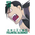 Fullmetal Alchemist: Fullmetal Edition, Vol. 14 - Hardcover
