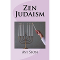 Zen Judaism - Paperback