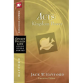 El Acts: Kingdom Power - Paperback