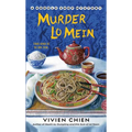 Murder Lo Mein - Mass Market Paperbound