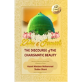 Zikr e Jameel - Paperback