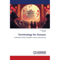 Terminology for Guoxue - Paperback