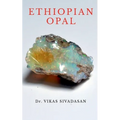 Ethiopian Opal - Paperback