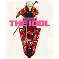 Sushio the Idol - Paperback