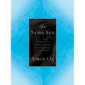 The Same Sea - Paperback