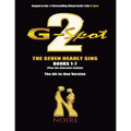 G-Spot 2: The Seven Deadly Sins - Paperback