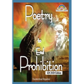 Poetry To End Prohibition: Thundercloud Repairian