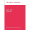 Modern Russian I - Paperback