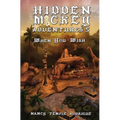 Hidden Mickey Adventures 5: When You Wish - Paperback