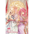 Yona of the Dawn, Vol. 40 - Paperback