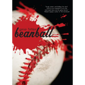 Beanball - Paperback