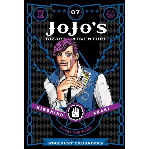 Jojo's Bizarre Adventure: Part 3--Stardust Crusaders, Vol. 7 - Hardcover