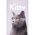 Address Book kitty - Paperback