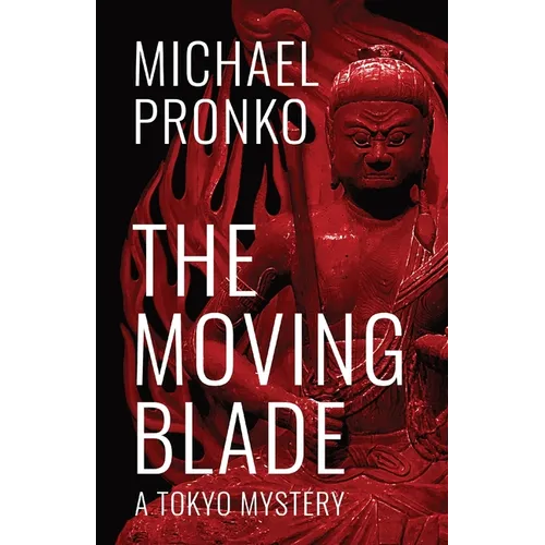 The Moving Blade - Paperback