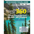 Kosher Travel Guide 2018