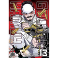 Golden Kamuy, Vol. 13 - Paperback