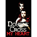Double-Cross My Heart - Hardcover