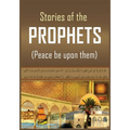 The Stories of the Prophets - Paperback