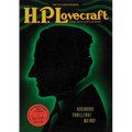 Facts Concerning H. P. Lovecraft and His Environs - Paperback