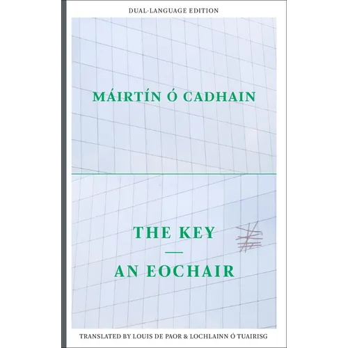 Key - Paperback