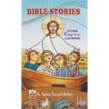 Children's Old Testament Bible Stories: Featuring Coptic Illustrations - Hardcover